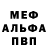 Амфетамин VHQ Vika Danilkina