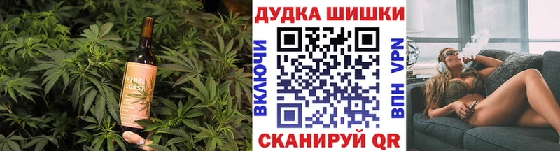 Печенье с ТГК конопля  купить наркоту  Лабытнанги 