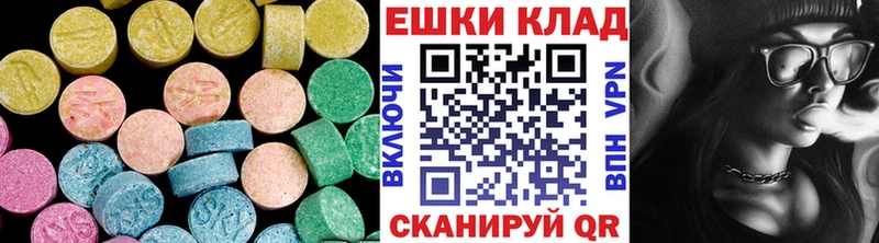 ЭКСТАЗИ TESLA  Лабытнанги 