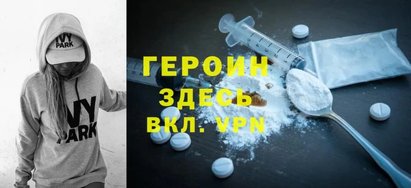 марихуана Абдулино
