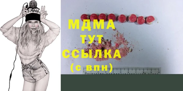 каннабис Алзамай