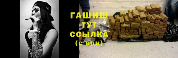 стаф Алексеевка