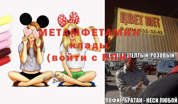 прущая мука Щигры
