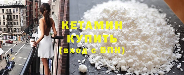 дистиллят марихуана Абаза