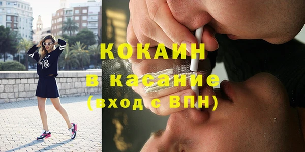 твердый Сафоново