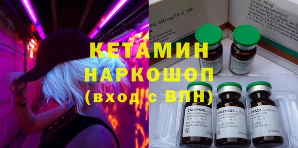 марихуана Сатка