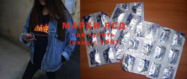 марихуана Абдулино