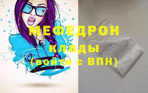 марихуана Абдулино