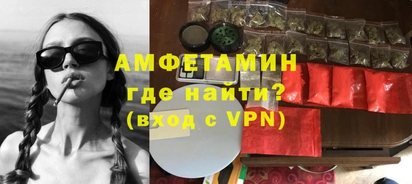 марихуана Абдулино
