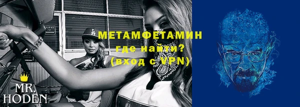 марихуана Абдулино