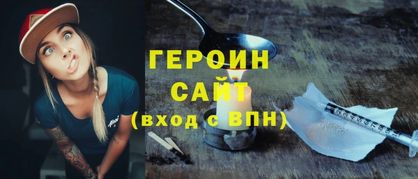 СК Абинск