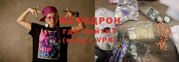 марихуана Сатка