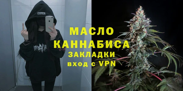 СК Абинск