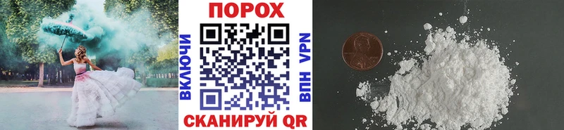 Метамфетамин мет  Лабытнанги 