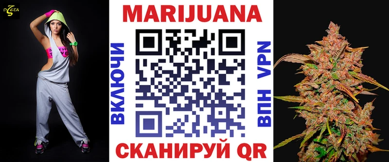 Марихуана Bruce Banner  купить закладку  KRAKEN ссылка  Лабытнанги 